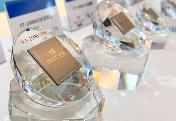 说明: http://www.gov.cn/xinwen/2020-01/09/5467913/images/a440cf62fd004fd6b58605fb20a6224a.jpg